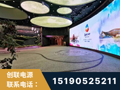 赣州-2019北京世界园艺博览会大屏项目