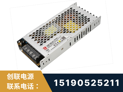赣州-LED显示屏电源-渠道系列