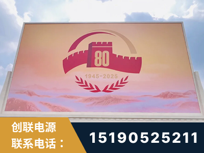 赣州-2025九三大阅兵